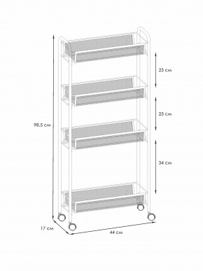 Э 372 Ч Этажерка "Ладья 14К" Черный в Игриме - igrim.ok-mebel.com | фото