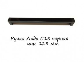 ЭА-РП-4-12 Антресоль 1200 (ручка профильная) серия "Экон" в Игриме - igrim.ok-mebel.com | фото 6