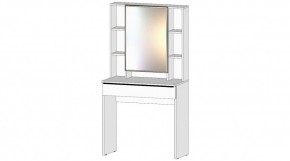 ЭЛЕГАНТ Спальный гарнитур (модульный) белый в Игриме - igrim.ok-mebel.com | фото 4