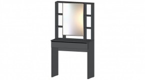 ЭЛЕГАНТ Стол туалетный (графит) в Игриме - igrim.ok-mebel.com | фото