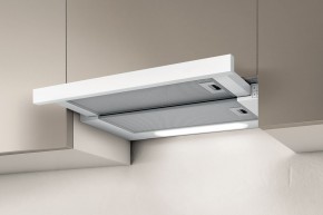 ELITE 14 LUX WH/A/60 в Игриме - igrim.ok-mebel.com | фото