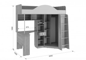 ФЭНТЕЗИ Набор мебели (Детский комплекс) в Игриме - igrim.ok-mebel.com | фото 2