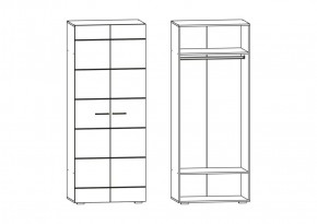 Фиеста №2 Шкаф со штангой (Венге/Белый глянец) в Игриме - igrim.ok-mebel.com | фото 2