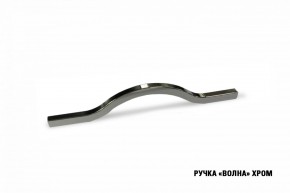 ФЬЮДЖИ Кухонный гарнитур Экстра (3000 мм) в Игриме - igrim.ok-mebel.com | фото 10