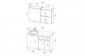 ФЬЮДЖИ Кухонный гарнитур Лайт 1200 мм в Игриме - igrim.ok-mebel.com | фото 2