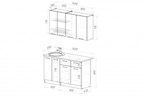 ФЬЮДЖИ Кухонный гарнитур Медиум 1400 мм в Игриме - igrim.ok-mebel.com | фото 2