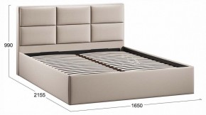Гарнитур для спальни Стелла в Игриме - igrim.ok-mebel.com | фото 4