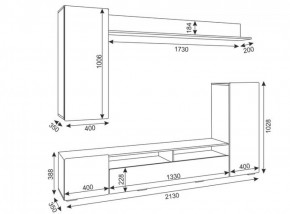 Гостиная Альфа (Дуб крафт золотой/Графит софт) в Игриме - igrim.ok-mebel.com | фото 2