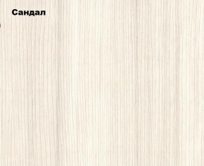 Гостиная Белла (Сандал, Графит/Дуб крафт) в Игриме - igrim.ok-mebel.com | фото 2