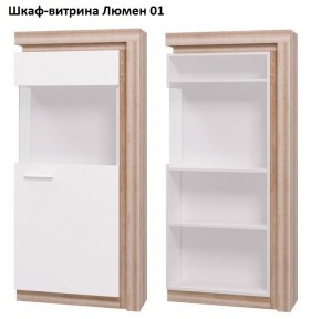 Гостиная Люмен Дуб Сакраменто/Белый снег в Игриме - igrim.ok-mebel.com | фото 5