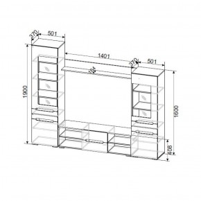 Гостиная МГС 6 Исполнение 1 (Венге/Белый глянец) в Игриме - igrim.ok-mebel.com | фото 3