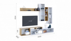 Гостиная Невио-1 Дуб крафт золотой/Белый в Игриме - igrim.ok-mebel.com | фото 2