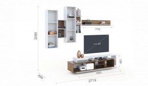 Гостиная Невио-2 + Комод 1д2в Дуб крафт золотой/Белый в Игриме - igrim.ok-mebel.com | фото 2