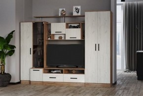 Гостиная Оскар-5 дуб крафт табачный/дуб крафт белый в Игриме - igrim.ok-mebel.com | фото