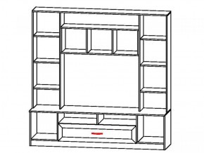 ПРАГА Гостиная (модульная) в Игриме - igrim.ok-mebel.com | фото 3