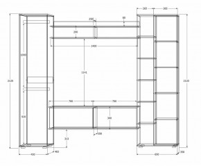 Гостиная Сальма (Дуб Крафт Золотой/Дуб Крафт Белый) в Игриме - igrim.ok-mebel.com | фото 4