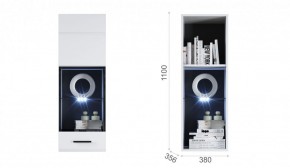 Гостиная Система Йорк Пенал-витрина навесная (01) ЛВ Белый жемчуг/Белый глянец в Игриме - igrim.ok-mebel.com | фото 3