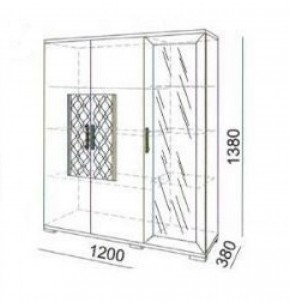 Гостиная Тиффани (1-2-3-4-5-5) в Игриме - igrim.ok-mebel.com | фото 5