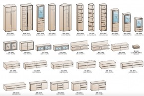 Гостиная УНА (модульная) Венге/дуб сонома в Игриме - igrim.ok-mebel.com | фото 28