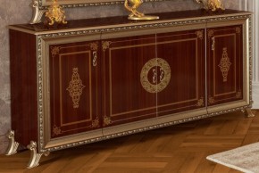 Гостиная Версаль (модульная) в Игриме - igrim.ok-mebel.com | фото 13