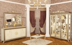 Гостиная Версаль (модульная) в Игриме - igrim.ok-mebel.com | фото 18