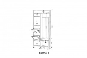 ГРЕТТА 1 Прихожая в Игриме - igrim.ok-mebel.com | фото 3