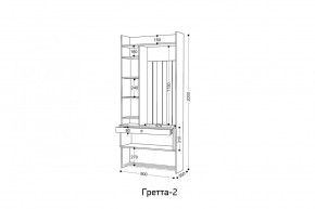 ГРЕТТА 2 Прихожая в Игриме - igrim.ok-mebel.com | фото 2