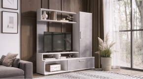 ГРЕЙС Гостиная в Игриме - igrim.ok-mebel.com | фото