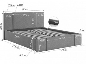 ХЛОЯ Кровать 1600 каркас в Игриме - igrim.ok-mebel.com | фото 2