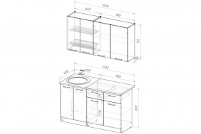 ЖАСМИН Кухонный гарнитур Медиум 2 (1400 мм) в Игриме - igrim.ok-mebel.com | фото 2