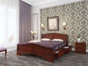КАРИНА-6 Кровать из массива  (Орех) с 2-мя ящиками в Игриме - igrim.ok-mebel.com | фото