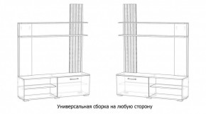 КАРОЛИНА Гостиная в Игриме - igrim.ok-mebel.com | фото 4