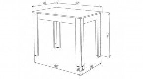 КАЙ Стол в Игриме - igrim.ok-mebel.com | фото 2