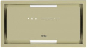 KHI 6997 GB в Игриме - igrim.ok-mebel.com | фото