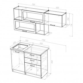 КИРА Кухонный гарнитур Экстра (1700 мм ) в Игриме - igrim.ok-mebel.com | фото 2