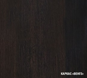 КИРА Кухонный гарнитур Мини (1000 мм ) в Игриме - igrim.ok-mebel.com | фото 5