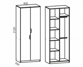 Киви №8 Шкаф 2х дв., (ЛДСП молочный дуб/лайм) в Игриме - igrim.ok-mebel.com | фото 2