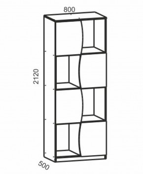 Киви №9 Стеллаж (ЛДСП молочный дуб/лайм) в Игриме - igrim.ok-mebel.com | фото 2