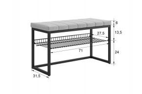 КЛАССНАЯ 2 Обувница в Игриме - igrim.ok-mebel.com | фото 3