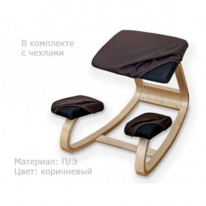Коленный стул Smartstool Balance + Чехлы в Игриме - igrim.ok-mebel.com | фото