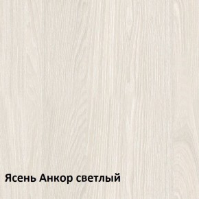 Комфорт Стол компьютерный 12.68 (Ясень Анкор MX 1879) в Игриме - igrim.ok-mebel.com | фото 3