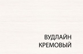 Комод 4S, TIFFANY, цвет вудлайн кремовый в Игриме - igrim.ok-mebel.com | фото 1