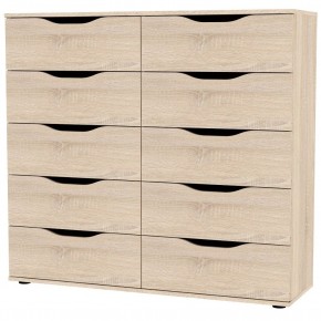 Комод Astrid K177 (ЯШТ-ЯШС) в Игриме - igrim.ok-mebel.com | фото