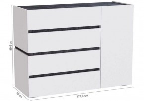 Комод Атлон в Игриме - igrim.ok-mebel.com | фото 4