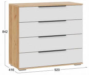 Комод Джоли в Игриме - igrim.ok-mebel.com | фото 4