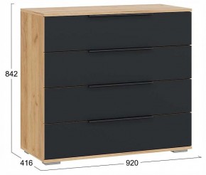 Комод Джоли в Игриме - igrim.ok-mebel.com | фото 4