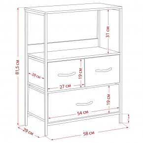 Комод Leset Локи 3 ящ., Коричневый в Игриме - igrim.ok-mebel.com | фото 14