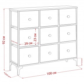 Комод Leset Лунет 9 ящ. в Игриме - igrim.ok-mebel.com | фото 11