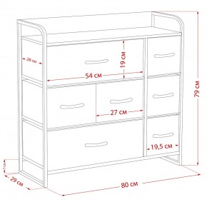 Комод Leset Ноа 7 ящиков в Игриме - igrim.ok-mebel.com | фото 9