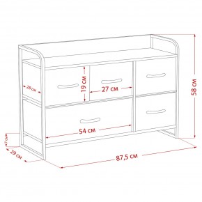 Комод Leset Ноа широкий в Игриме - igrim.ok-mebel.com | фото 9